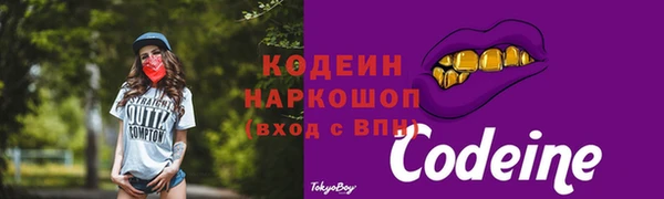 кокаин колумбия Вязники